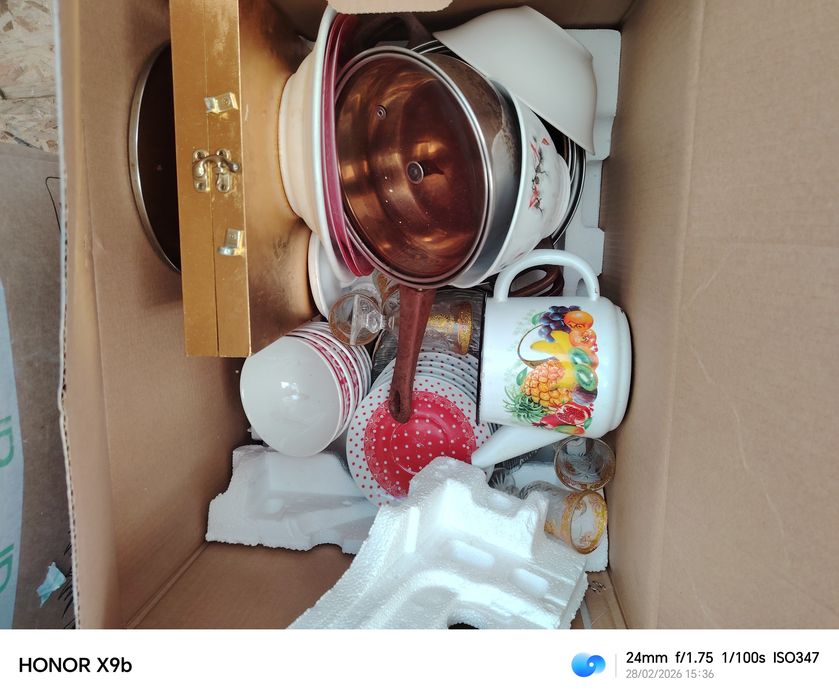 Посуда даром отдам