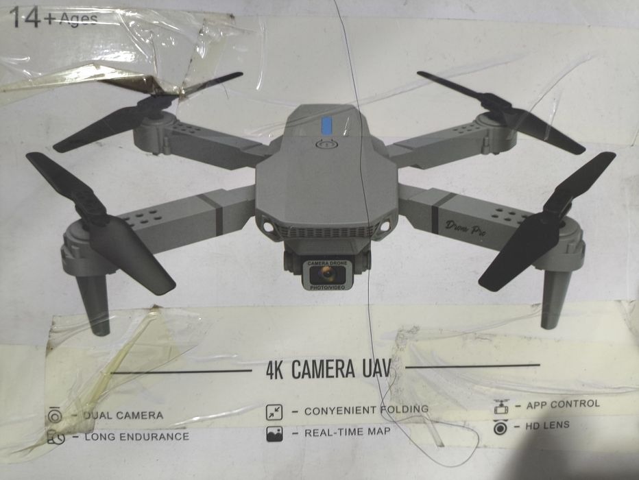 Дрон на запчасти