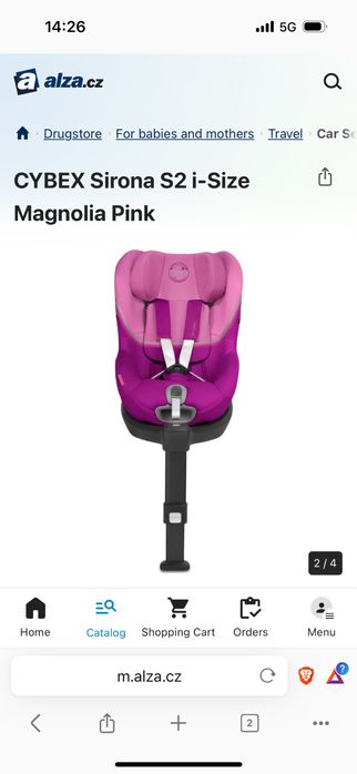 Cybex sirona s2 бебешко/ детско столче 0-15кг