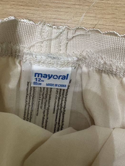 Продавам сет на Майорал 80см