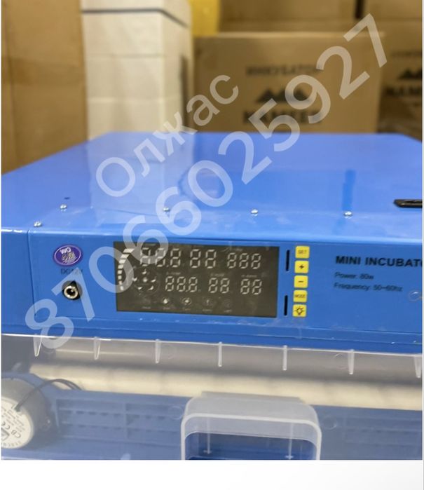 Инкубатор 64/автоматандыру/жұмыртқа/Тараз