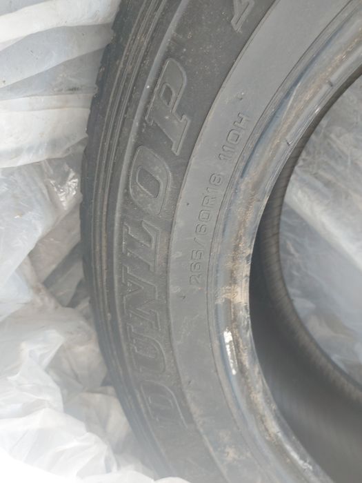 Шины комплект Dunlop