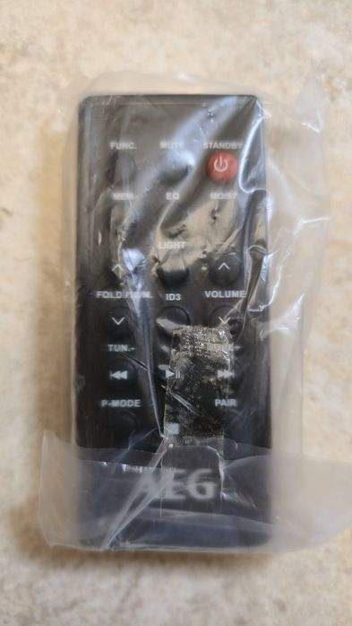 Аудио система AEG SR 4359 BT