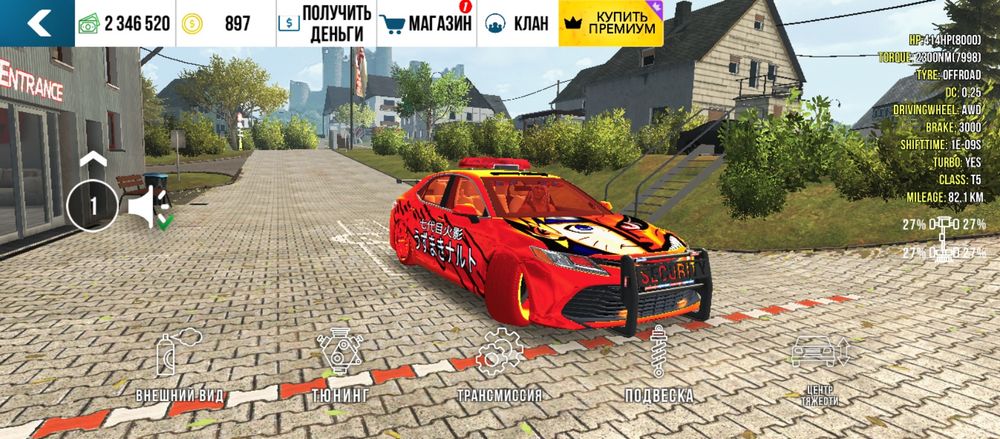 Продам машину из кар паркинг