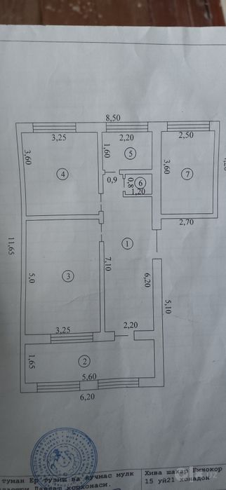 Продается квартира г.Хива Космоободе 3х.ком 80кв. Без ремонт