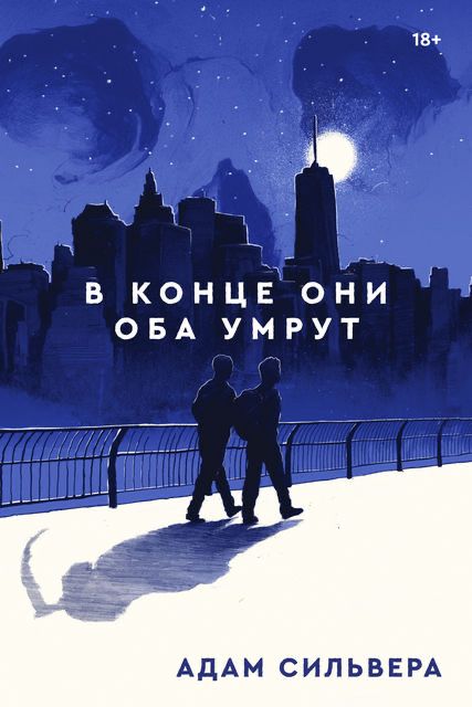 Книги.