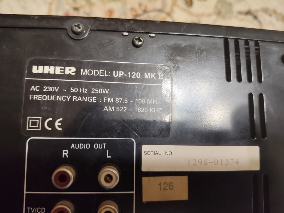 Amplificator și tunerarca UHER model UP 120