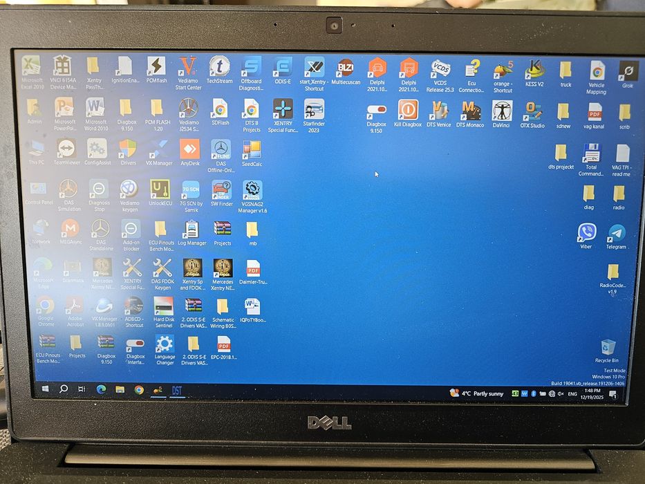 Лаптоп  DELL 7280с инсталиран софтуер  за диагностика