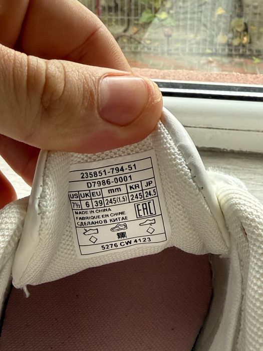 Vand Sneakers Levi’s