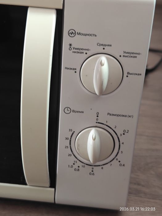 Продам микроволновую печь