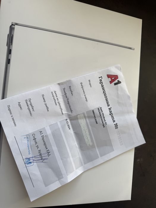 Apple MacBook Air M3 /8GB/ 256 GB/ SpG