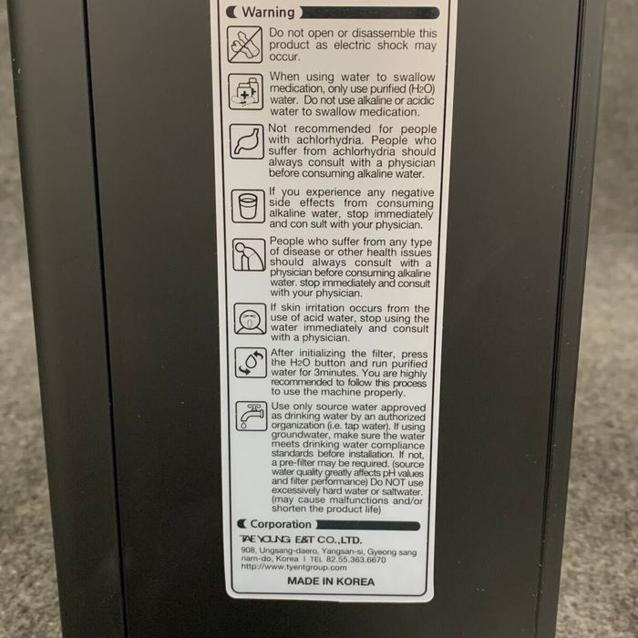 Йонизатор Tyent H2 Hybrid – ТОП модел