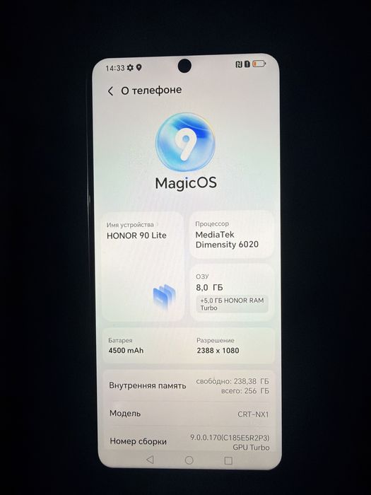 Продам honor 90 lite в хорошем состоянии