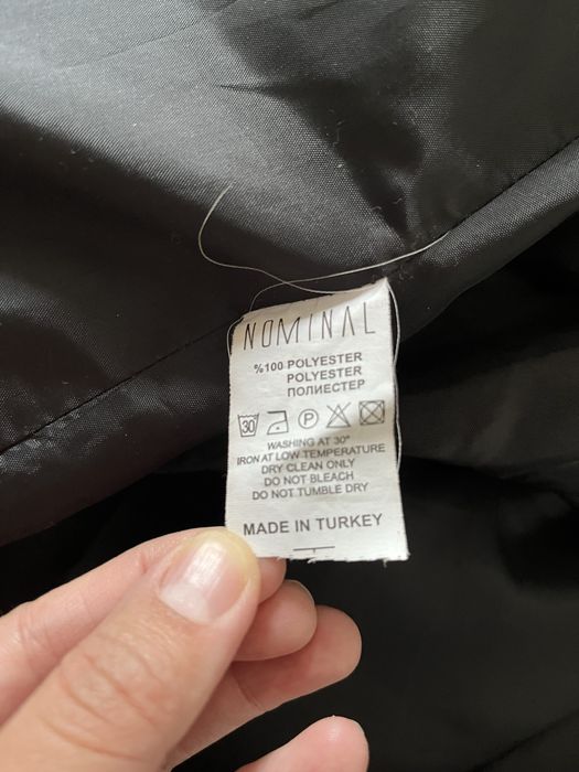 Продам   Пальто .