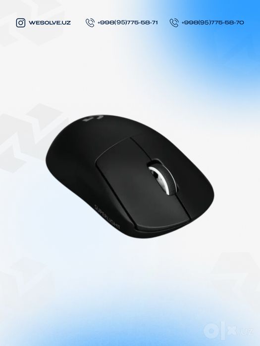 игровая мышь Logitech G PRO X Superlight 2