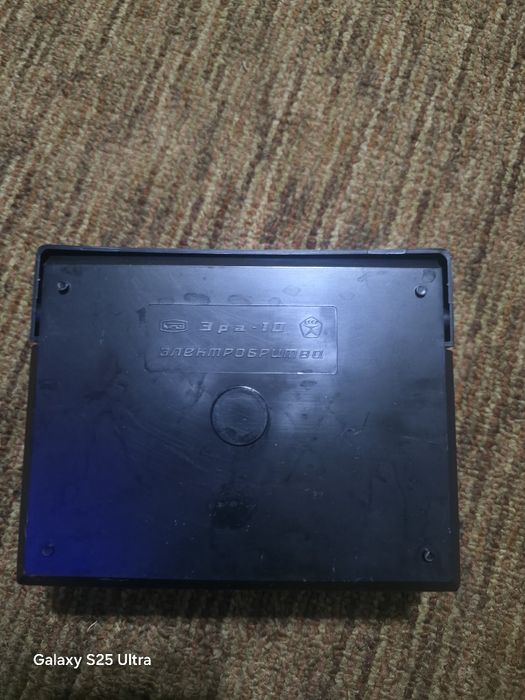 Мамобрасначка СССР