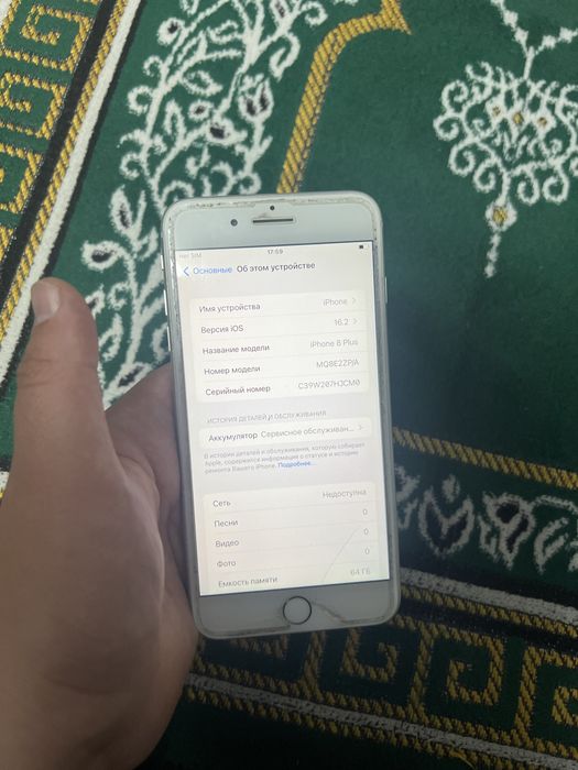 Айфон 8 + 64 гб продам