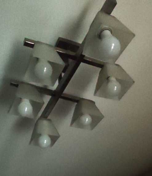 Люстра для комнаты