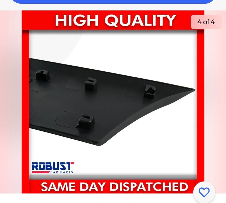 Страничен Панел за Рено Мастър