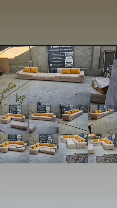 Мягкое мебели продаётся