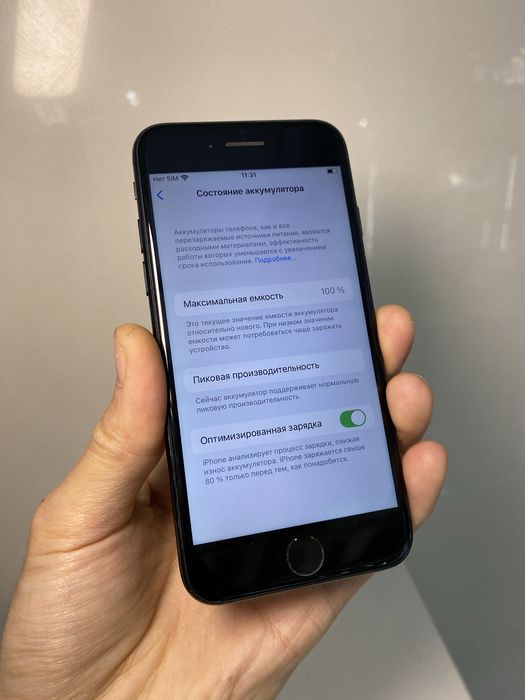 Продам айфон 7 на 256ГБ