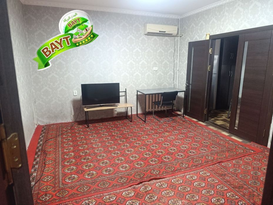 МЕТРО Чиланзар 16 квартал 2/8/9 РАЗДЕЛКА! Продаётся квартира ^