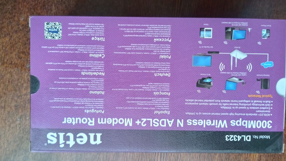 WiFi netis /репитор tp-link