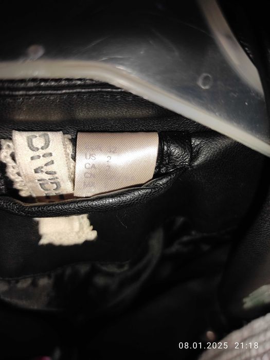 Детская куртка косуха H&M