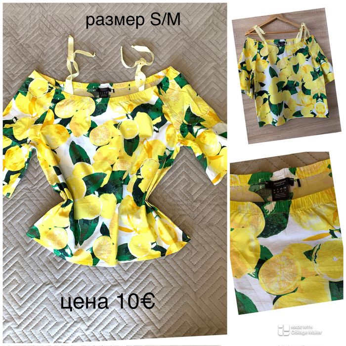 ЛОТ -елегантни дамски дрешки