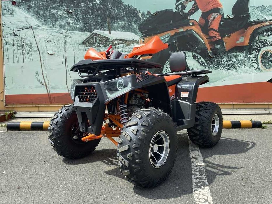 Квадроцикл Gladiator G125 Lux