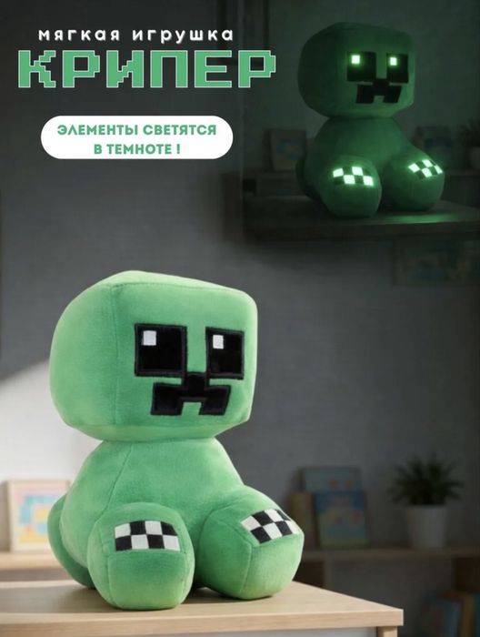 ИНФОГАФИКА дизайн карточек для Uzum-Wildberries