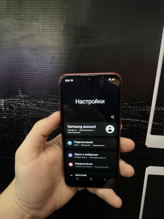 Samsung A01 все работает