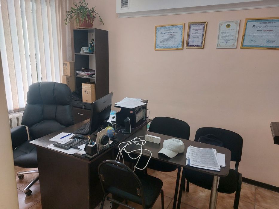 Продам офисное помещение