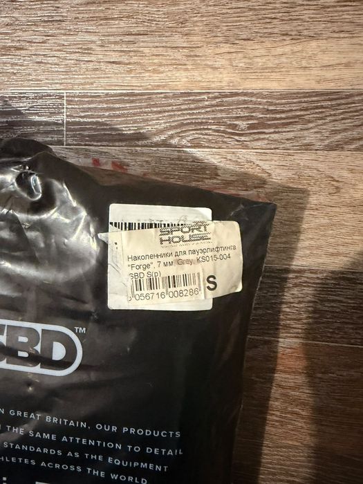 Наколенники SBD оригинал