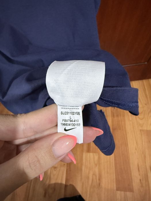 Оригинална мъжка тениска на Nike