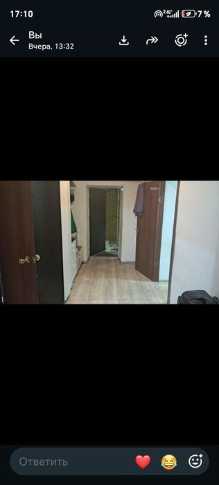 Семей қаласы Бодене1в көшесі