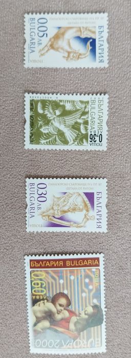 Колекционерски пощенски марки 1999 - 2002 г.