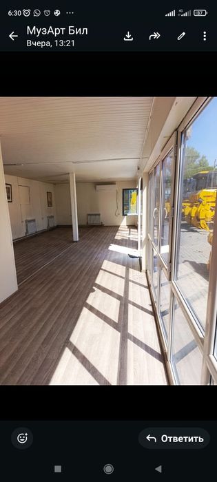 Помещение из двух контейнеров