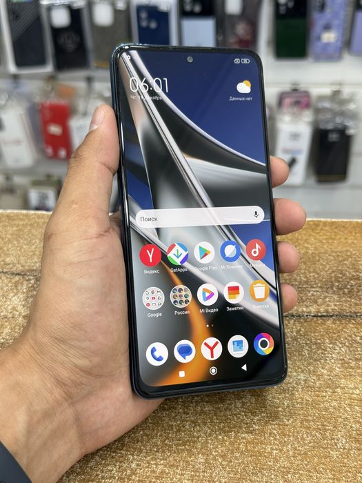 POCO X4 Pro 5G (Kaspi 0-0-12)