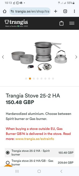 Trangia къмпнигрски комплект- със спиртна горелка