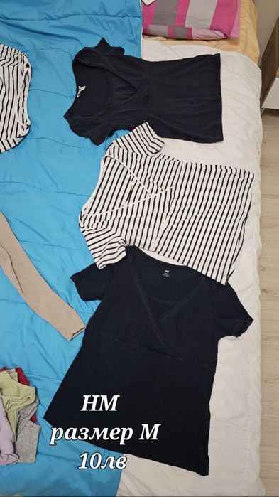 Дрехи/ блузи/тениски за кърмене (бременни))