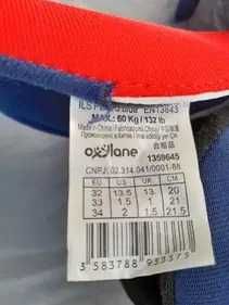 Vand role de fetite nr 20-21,5