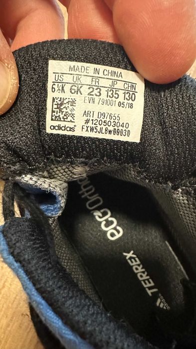 Ghete Adidas Terrex 23 Copii - Goretex