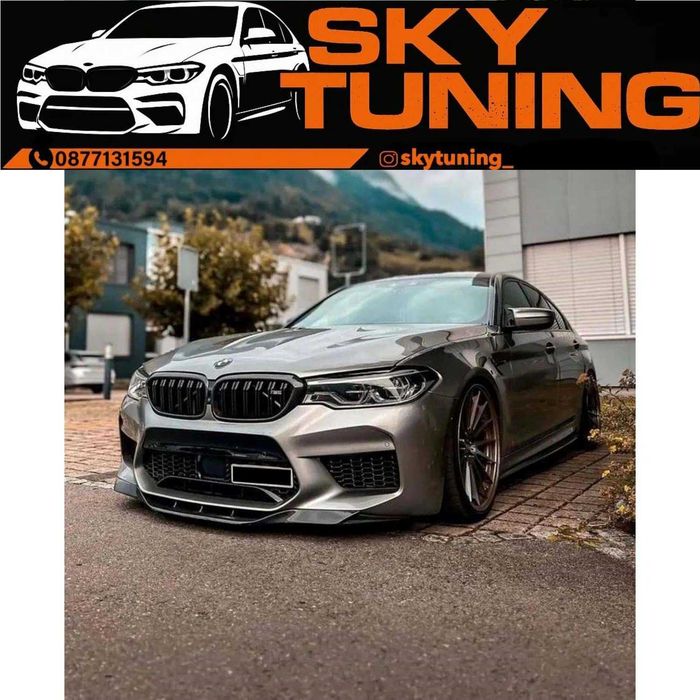 Преден лип спойлер за бмв ф90 г30 м5 / bmw f90 g30 m5 lip spoiler / добавка за предна броня / нож 5series 5 серия