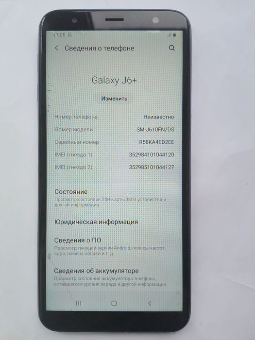 Продам Samsung galaxy J6+ 64Гб