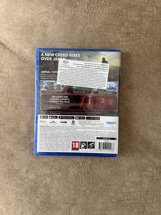 Joc Assassin's Creed Shadows Standard Edition pentru PlayStation 5 Nou