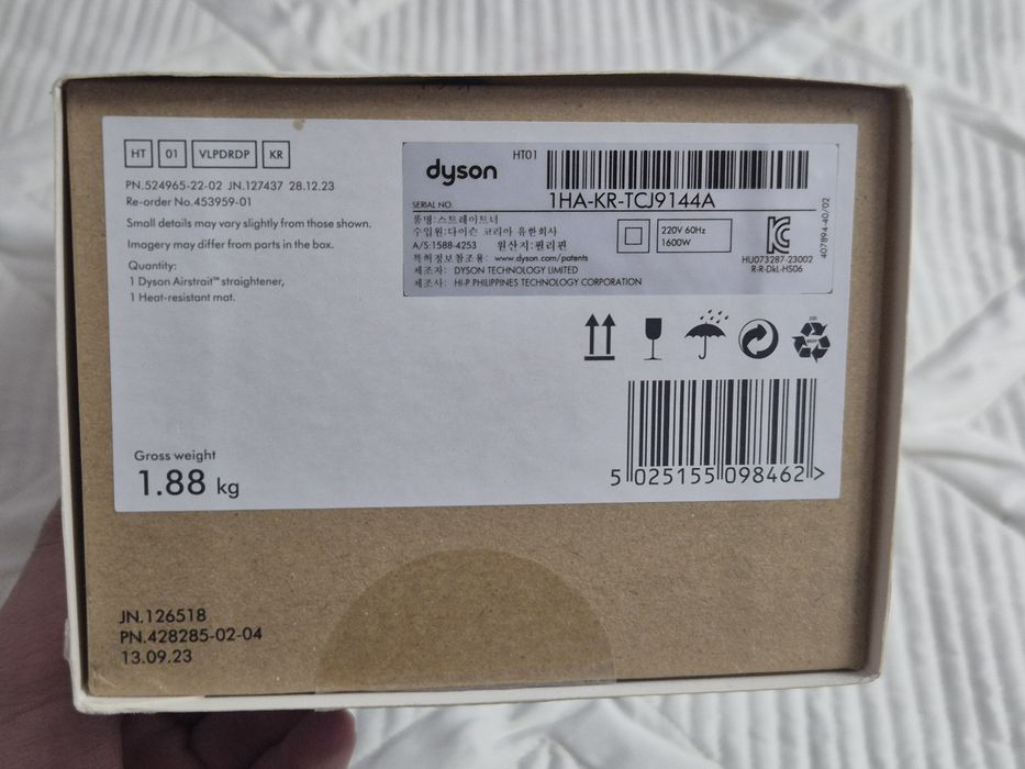 Продам Dyson Airstrait (оригинал)