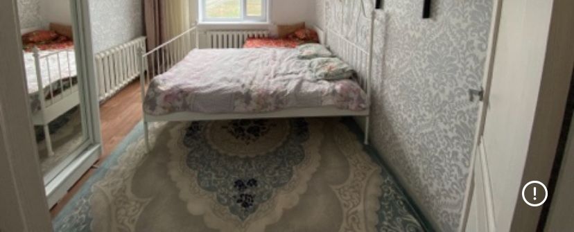 Продам ковер 4х2,5