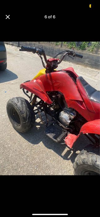 Atv bashan 200cc