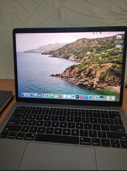 Macbook pro 2017